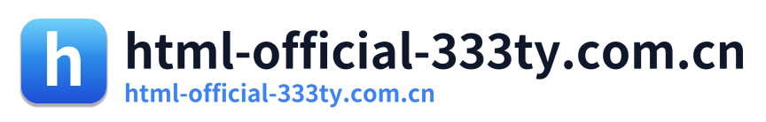 html-official-333ty.com.cn